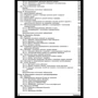 Іван Братко: Алгоритми штучного інтелекту на мові PROLOG (3-е видання): ISBN 978-5-84-590664-9