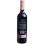 Вино Balkon De Las Vinas red Crianza RIOJA DOP красное сухое 0.75л 13.5% (PLK8437002757465): Страна производитель Испания