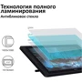 Графический планшет Huion Kamvas Pro 22 (2019) + перчатка: Multitouch Нет