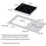 Варочная поверхность электрическая Samsung NZ64K7757BK/EO: Расположение панели спереди