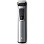 Машинка для стрижки (триммер) Philips MG7715/15: Минимальная длина стрижки, мм 0.5