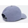 Бейсболка Nike U NSW H86 Futura Wash Cap серая (913011-493 - MISC): Производитель Nike