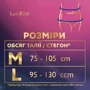 Tena Lady Pants Plus Creme Medium Урологічні труси для жінок кремові 9 шт. фото 7
