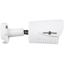 IP камера Green Vision GV-074-IP-H-COА14-20: Роздільна здатність 1280x960