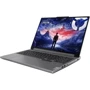 Ноутбук Lenovo Legion 5 16IRX9 (83DG00KKRA) UA: Тип экрана антибликовое покрытие