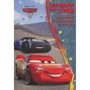 Зарядка для ума "Тачки 3"