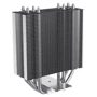 Кулер ID-Cooling SE-224-XT Basic: Уровень шума, dB 32.5