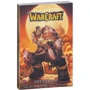 Warcraft: Легенды. Том 1