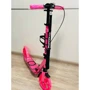 Самокат Maraton Rider Light Wheel розовый: Тип тормоза ножной