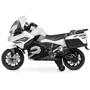 Детский электромотоцикл Bambi Racer BMW белый (M 4275E-1): Максимальная скорость, км/ч 5