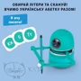 Интерактивный электронный обучающий робот-художник - Квинси (укр., с подсветкой) MS.06.0015-U фото 12