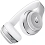 Наушники Beats Solo 3 Wireless Silver (MNEQ2ZM/A): Диапазон частот (Гц) 20-20000