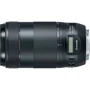 Об'єктив для фотоапарата Canon EF 70-300mm f4-5.6 IS II USM: Тип об'єктива Длиннофокусный
