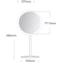 Зеркало Xiaomi DOCO Daylight Mirror White (DM005)
