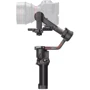 DJI RS 3 Combo (CP.RN.00000217.01): Тип Стабилизатор