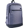 Рюкзак GoPack Сity 166 сірий GO21-166L: Розмір L (145-175 см)