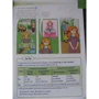 Primary Grammar 2: Pupil's Book with Audio CD: Кількість сторінок 152