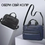 Сумка для ноутбуков Tigernu 14" T-L5207 Black: Вместимость ноутбук, блок питания, аксессуары