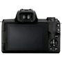 Canon EOS M50 Mark II kit (15-45mm +55-200mm) IS STM Black: Максимальный размер кадра 6000x4000