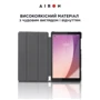 Аксессуар для планшетных ПК AirOn Premium Smart Case Black for Lenovo Tab M8 TB-300FU (4rd Gen) 8 (4822352781092) фото 7