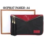 Жіноча сумка-пошет Laskara червона (LK10202-black-red): Стать жіночий