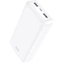 Внешний аккумулятор Hoco Power Bank 20000mAh J100A High-Ranking White: Встроенный кабель нет