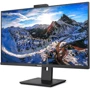 Монитор Philips 329P1H/00: Покрытие экрана антибликовое