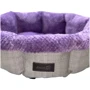 Лежак AnimAll Mary S Lavander для собак фиолетовый 50x50x15 см (АТ2272): Тип Лежак