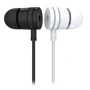 Наушники Xiaomi Basic RM25 White: Диапазон частот (Гц) 20 - 20 000