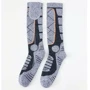Термоноски HEATSOCKS с аккумуляторным подогревом 39-46 серые фото 3