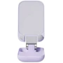 Держатель Baseus Desk Holder Seashell Folding Purple (B10551500511-00): Особенности Подставка