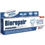 BIOREPAIR Зубная паста "Интенсивное ночное восстановление" 75 ml