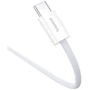Кабель Baseus Cable USB-C to USB-C Superior Series2 Fast Charging 100W 1m White (P10365200211-03): Довжина 1 м