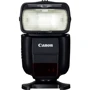 Фотовспышка Canon Speedlite 430EX III RT (0585C011) UA