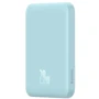 Внешний аккумулятор Baseus Power Bank 10000mAh Mini Magnetic Wireless 20W Blue (PPCX110103): Особенности Компактный размер, Индикатор заряда, Поддержка MagSafe
