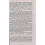 Теодор Драйзер. дванадцять: Кількість сторінок 416