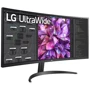 Монитор LG 34WQ60C-B: Формат изображения 21:9