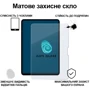 Аксессуар для iPad BeCover Tempered Glass Matte Anti-Glare for iPad Pro 13 2024 M4 (713708)