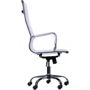 AMF Slim Net HB (XH-633) белый (512067): Тип для персонала