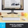 Комплект беспроводной Logitech MK470 Wireless Slim UA Off-White (920-009205): Интерфейс подключения USB