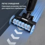 Пилосос Rowenta X-CLEAN 4 GZ5037WO фото 5