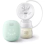 Молоковідсмоктувач електричний Philips AVENT (SCF323/11)