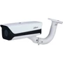 DAHUA DHI-ITC215-PW6M-IRLZF-B