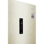 Холодильник LG DoorCooling+ GA-B459SEQZ: Розміри 59,5x186x68 см