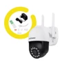 IP-камера видеонаблюдения Overmax Camspot 4.95 2.5K WiFi 4x ZOOM: Тип подключения к интернету Беспроводное