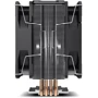 Кулер Deepcool GAMMAXX 400 EX (DP-MCH4-GMX400EX): Тип подшипника гидродинамический