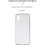 Чехол для телефонов ArmorStandart Air Series Transparent for Samsung A04e / M04 / F04 (ARM66396): Совместимость Samsung A04e / M04 / F04