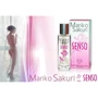 Духи с феромонами для женщин Mariko Sakuri SENSO, 50 ml