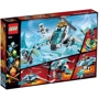 Конструктор LEGO Ninjago Шурилёт 361 деталь (70673): Рекомендуемый возраст (макс) 14 лет