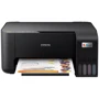 МФУ Epson EcoTank L3201 (C11CJ69402) UA: Класс устройства персональный